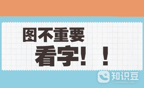 别问哥几岁哥情绪零碎是什么梗 别问哥几岁哥情绪零碎什么意思