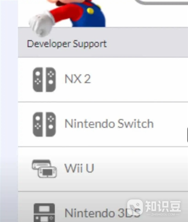 任天堂新主机代号“NX2”，恐怕要继续沿用switch设计