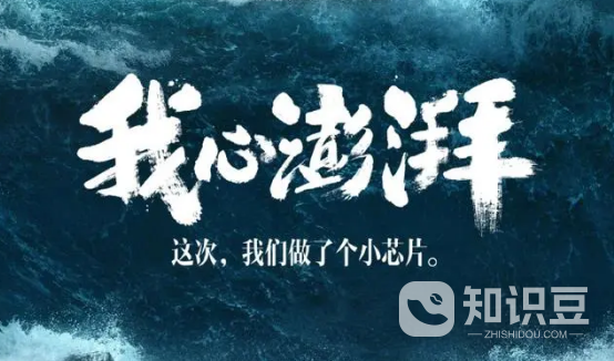 小米澎湃OS内测机型有哪些 小米澎湃OS内测机型名单